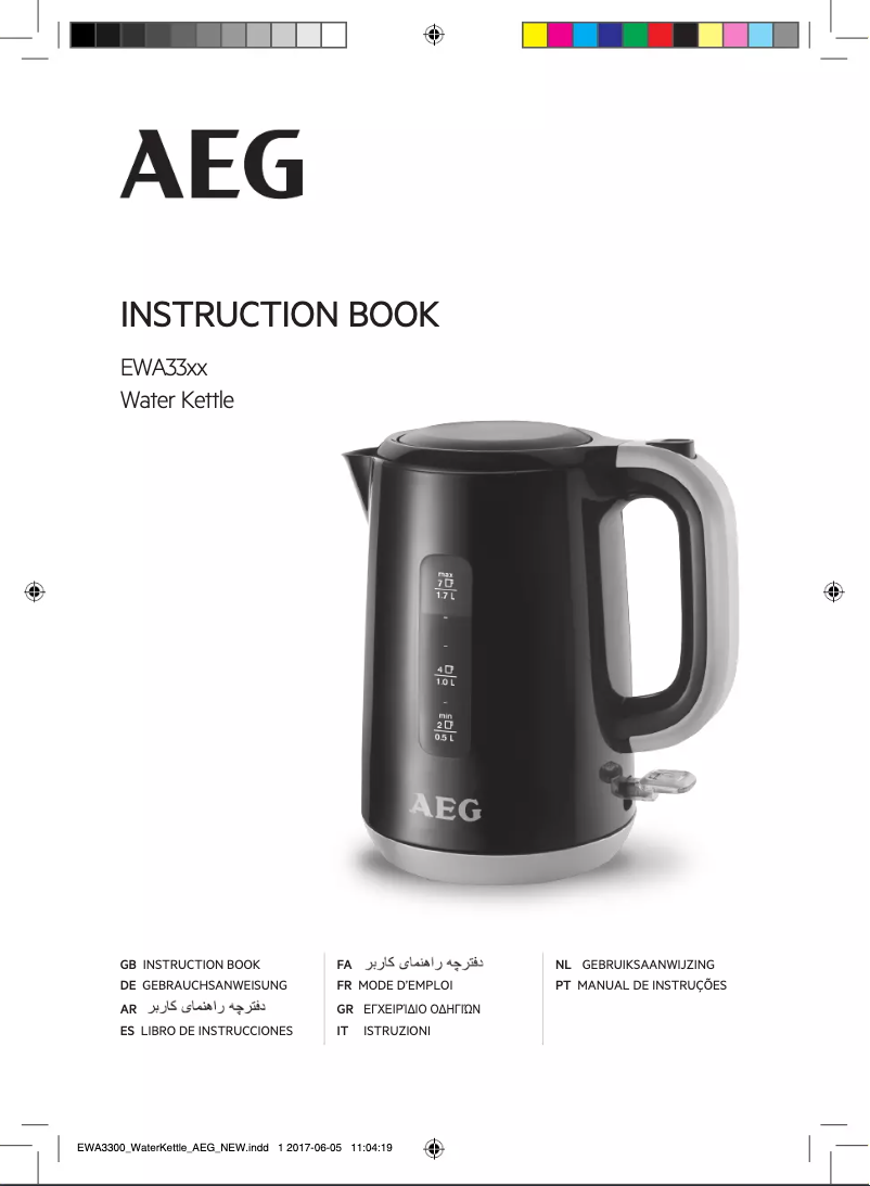 Página 1 del manual Manual de usuario AEG EWA3300