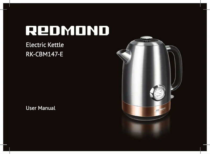 Imagen de la primera página del manual del dispositivo RK-CBM147-E