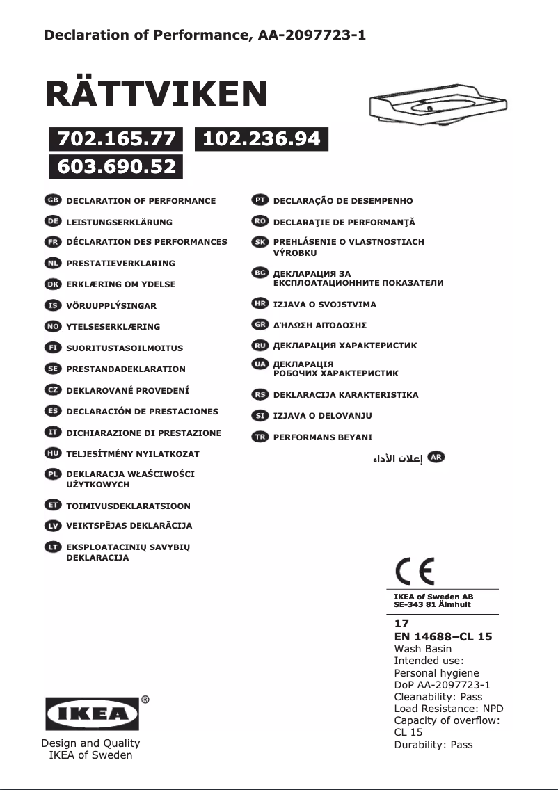 Página 1 del manual Manual de instrucciones Ikea HAMNSKAR