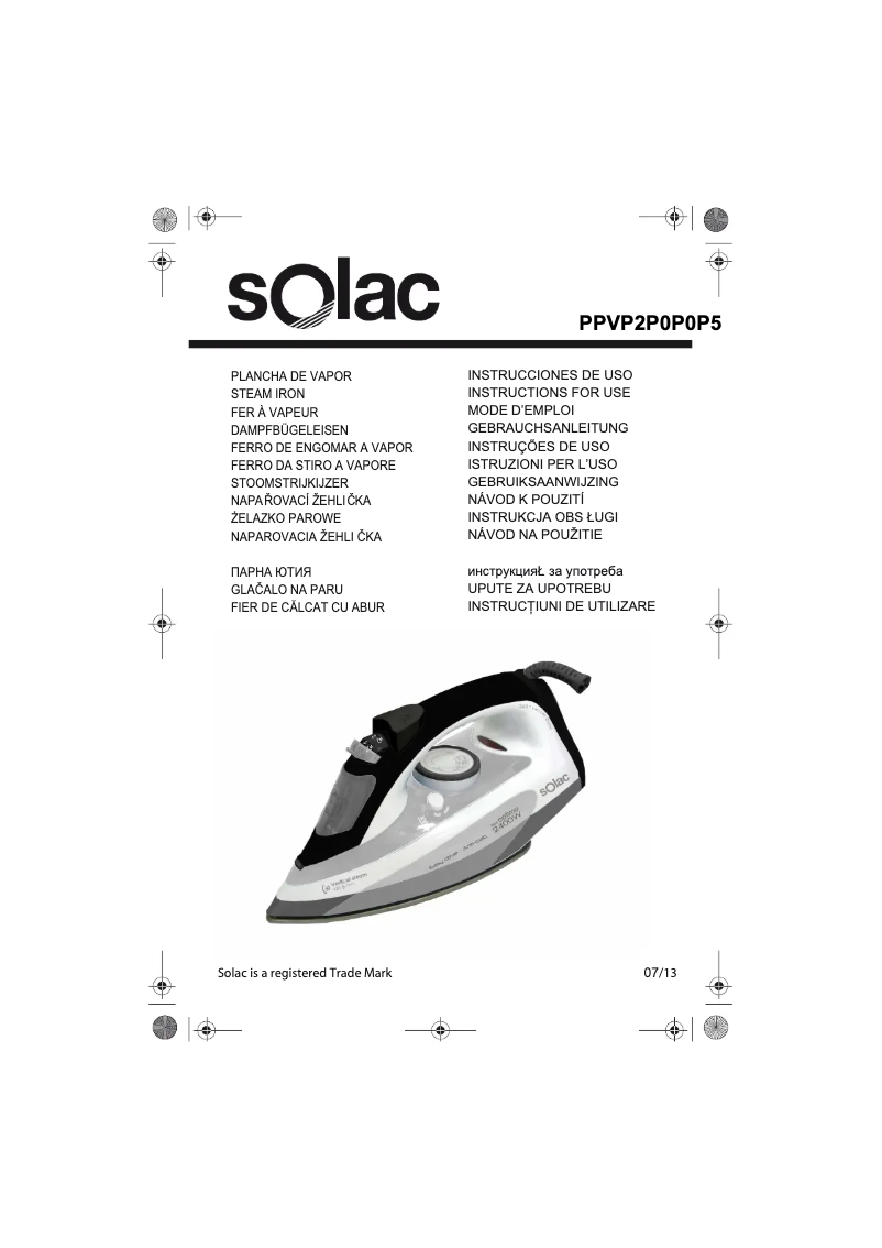 Imagen de la primera página del manual del dispositivo PV2005