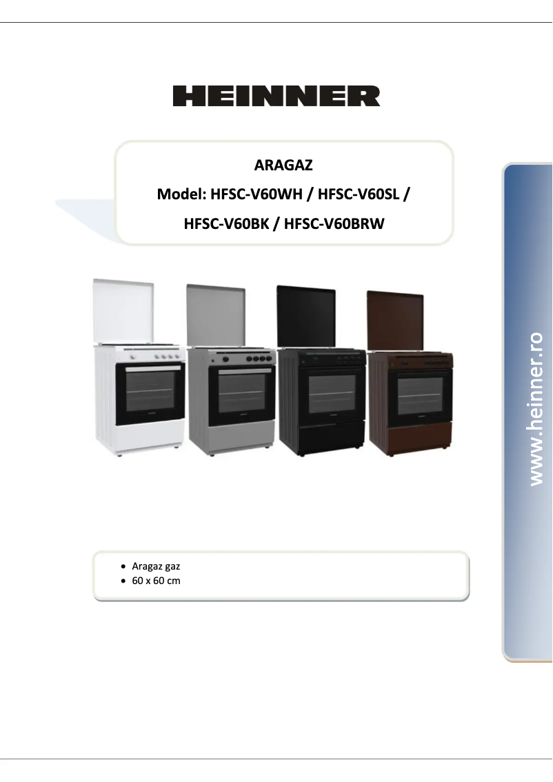 Imagen de la primera página del manual del dispositivo HFSC-V60BK