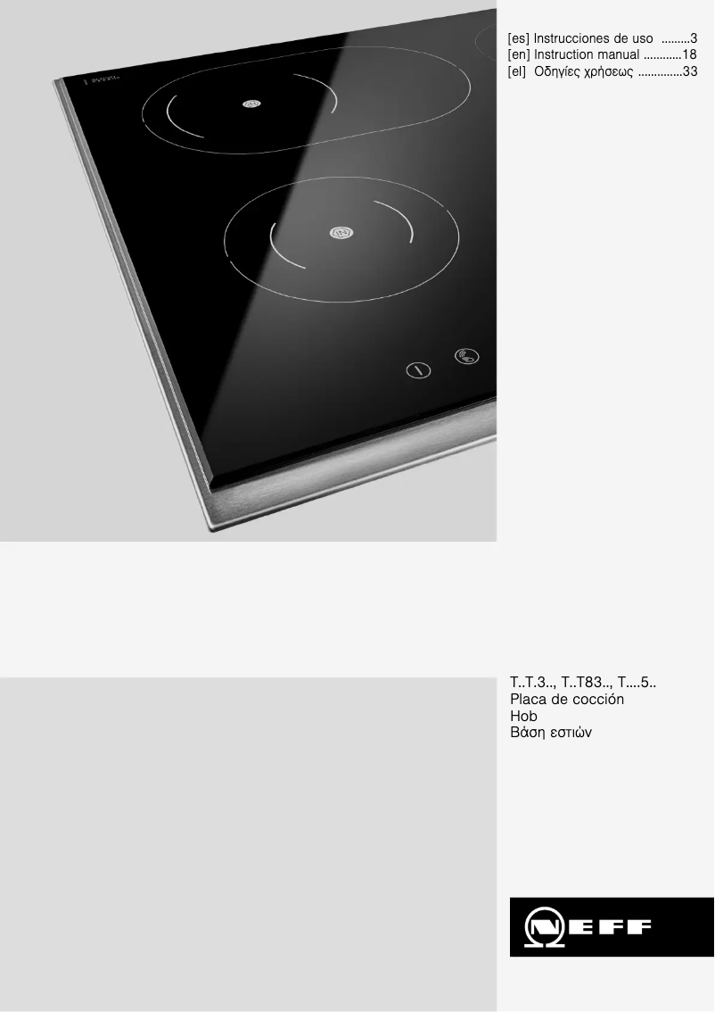 Imagen de la primera página del manual del dispositivo T54T83N2