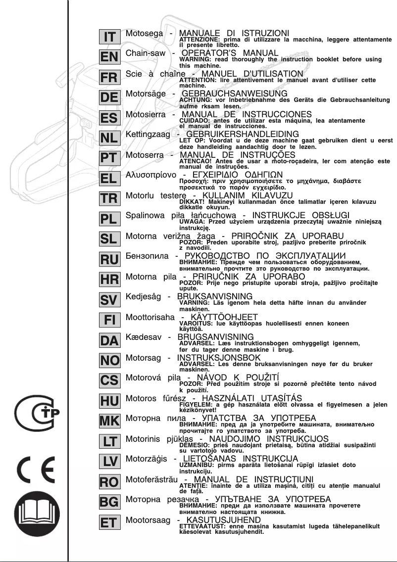 Imagen de la primera página del manual del dispositivo SP 43
