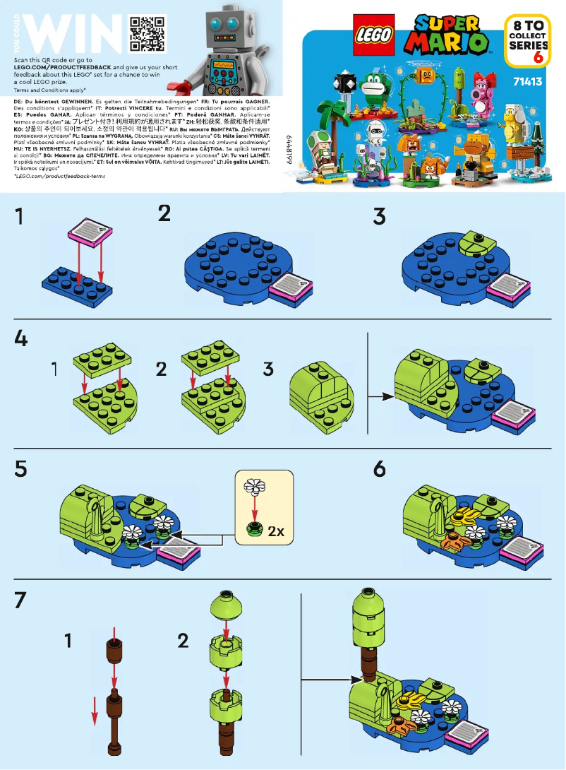 Página 1 del manual Manual de usuario Lego Super Mario 71413