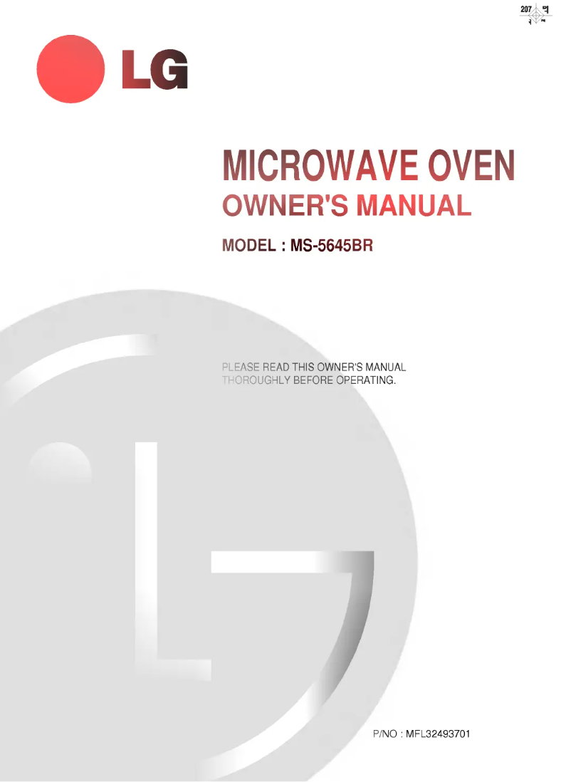 Imagen de la primera página del manual del dispositivo MS-5645BR