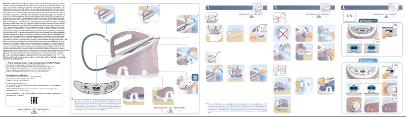Imagen de la primera página del manual del dispositivo Effectis Easy GV6771