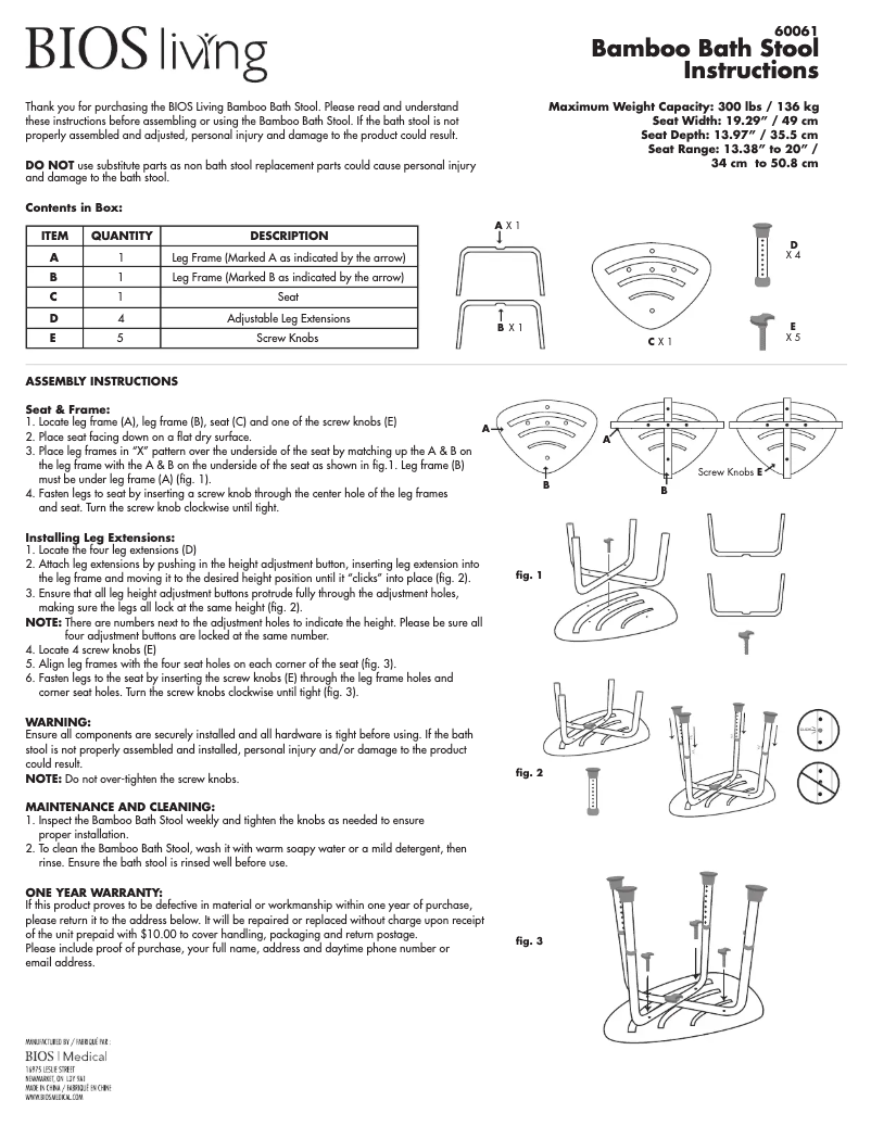Imagen de la primera página del manual del dispositivo 60061