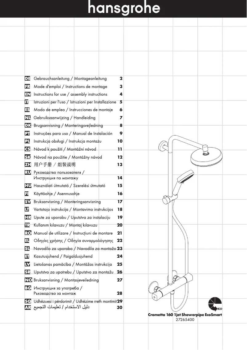 Imagen de la primera página del manual del dispositivo Crometta