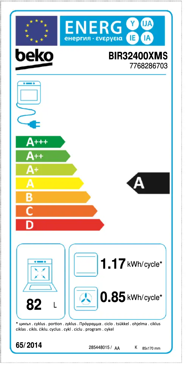 Página 1 del manual Etiqueta energética Beko BIR 32400 XMS