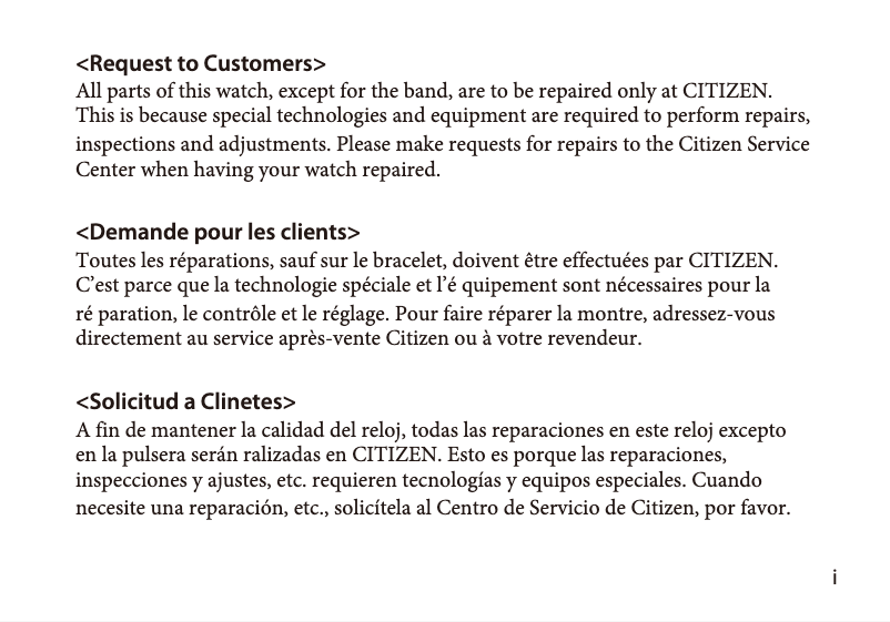 Página nº 1 - Manual de usuario Citizen CAL E650