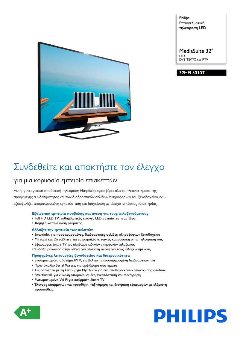 Imagen de la primera página del manual del dispositivo 32HFL5010T