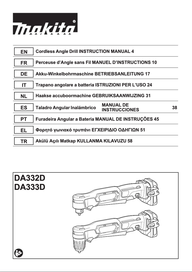 Imagen de la primera página del manual del dispositivo DA332D