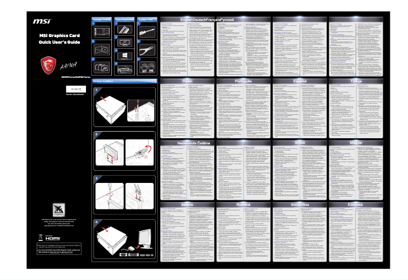 Imagen de la primera página del manual del dispositivo GeForce GTX 1050 Ti 4GT LP