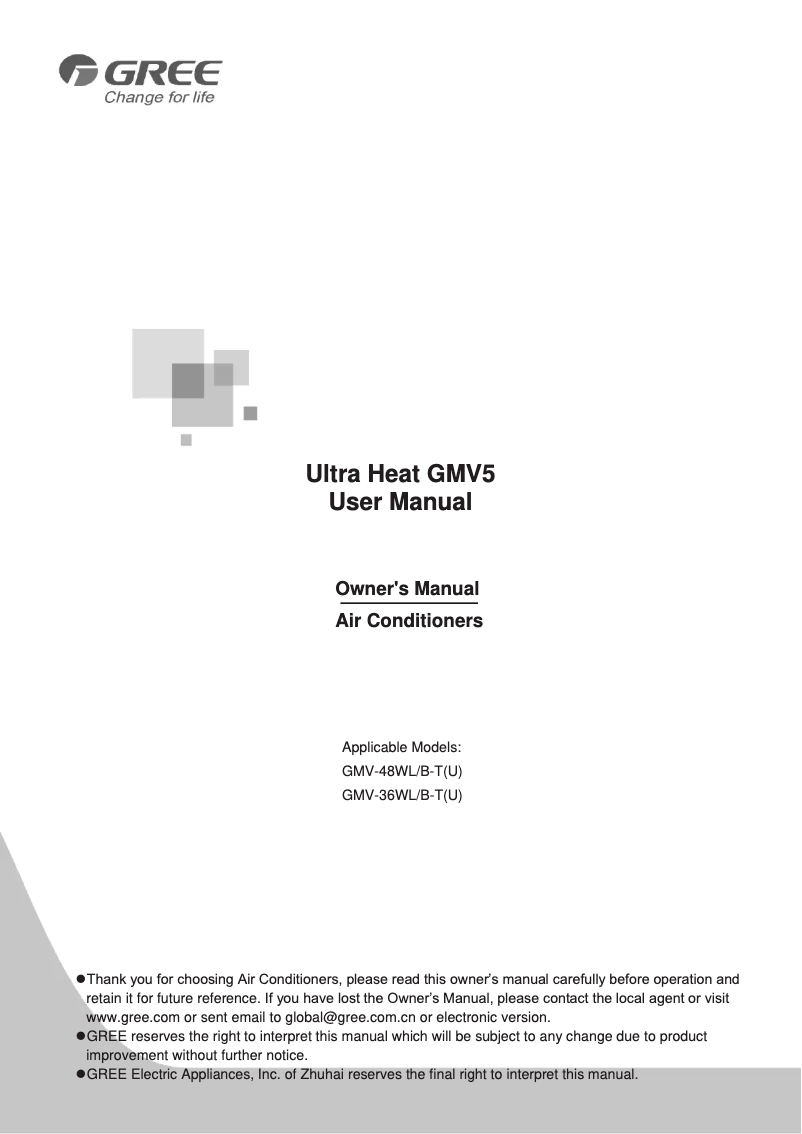 Imagen de la primera página del manual del dispositivo GMV-48WL/B-T(U)