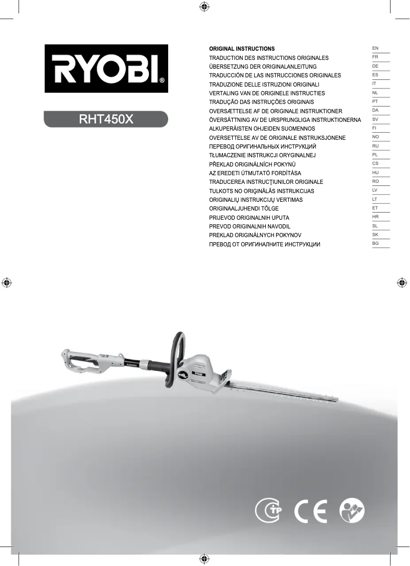 Imagen de la primera página del manual del dispositivo RHT450X