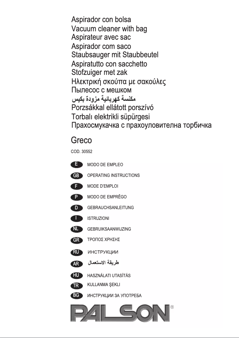 Imagen de la primera página del manual del dispositivo Greco