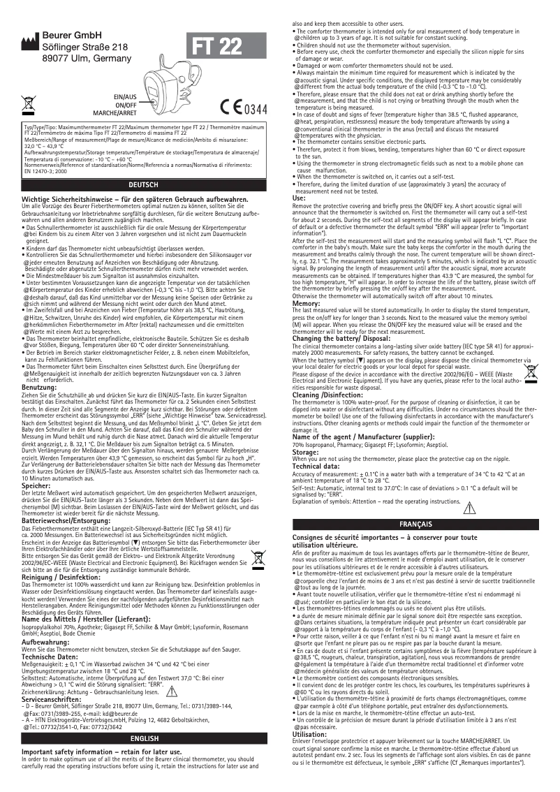 Imagen de la primera página del manual del dispositivo FT 22