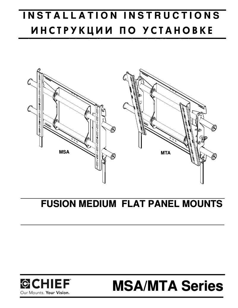 Imagen de la primera página del manual del dispositivo MTA3029