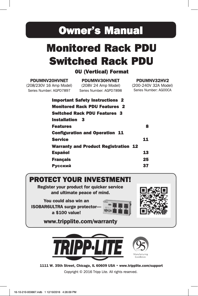 Imagen de la primera página del manual del dispositivo PDUMNV30HVNET