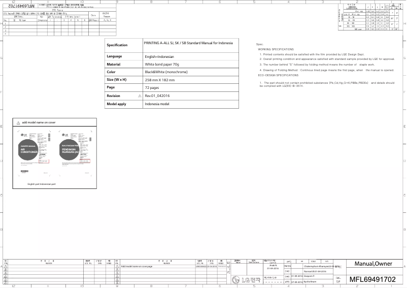 Página nº 1 - Manual de usuario LG S10DMV