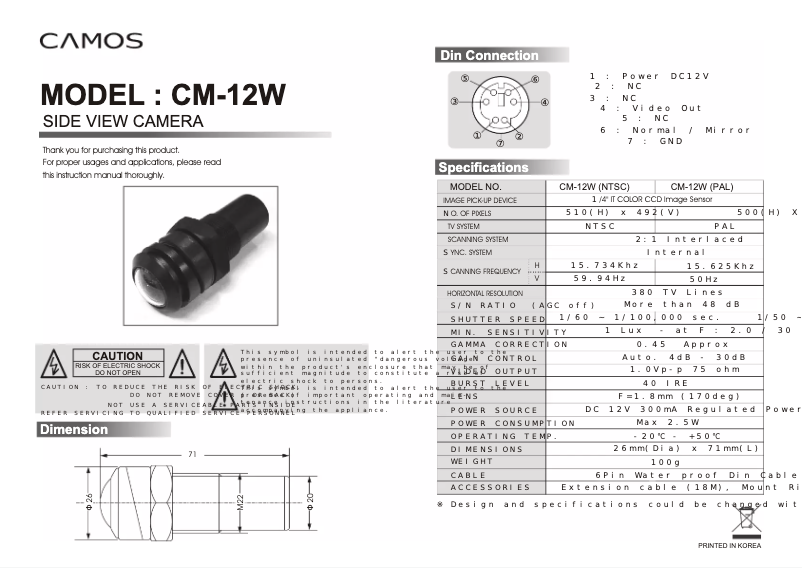 Imagen de la primera página del manual del dispositivo CM-12W