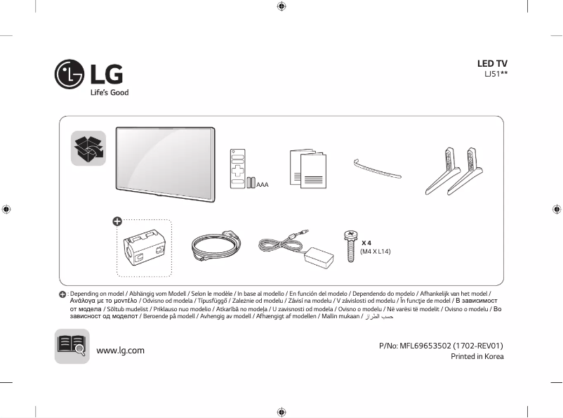 Página nº 1 - Manual de usuario LG 43LJ515V-ZD