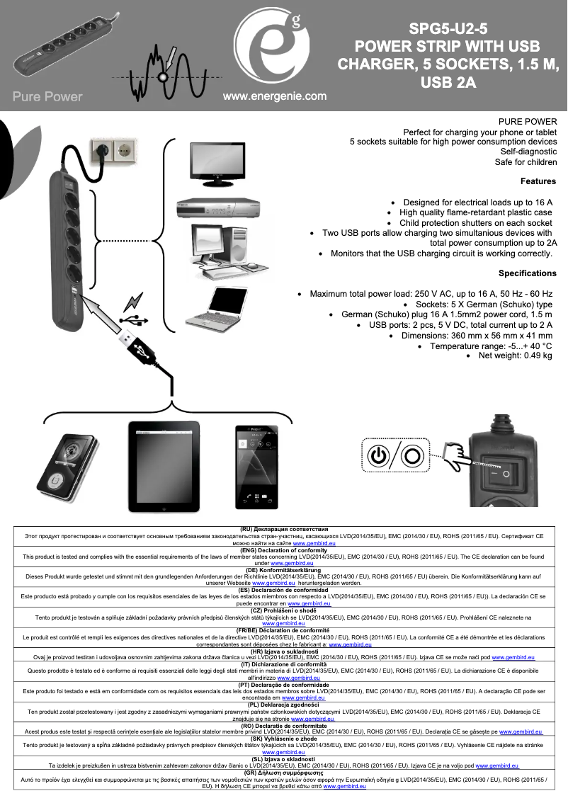 Imagen de la primera página del manual del dispositivo SPG5-U2-5