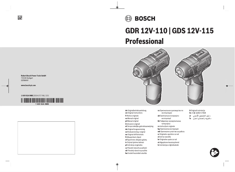 Página nº 1 - Manual de usuario Bosch GDS 12V-115