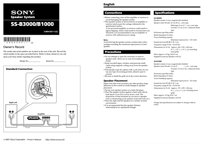Imagen de la primera página del manual del dispositivo SS-B1000