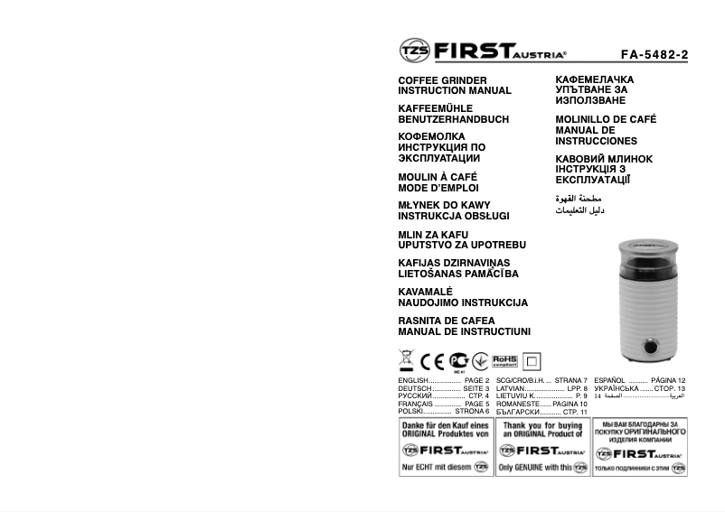 Imagen de la primera página del manual del dispositivo FA-5482-2