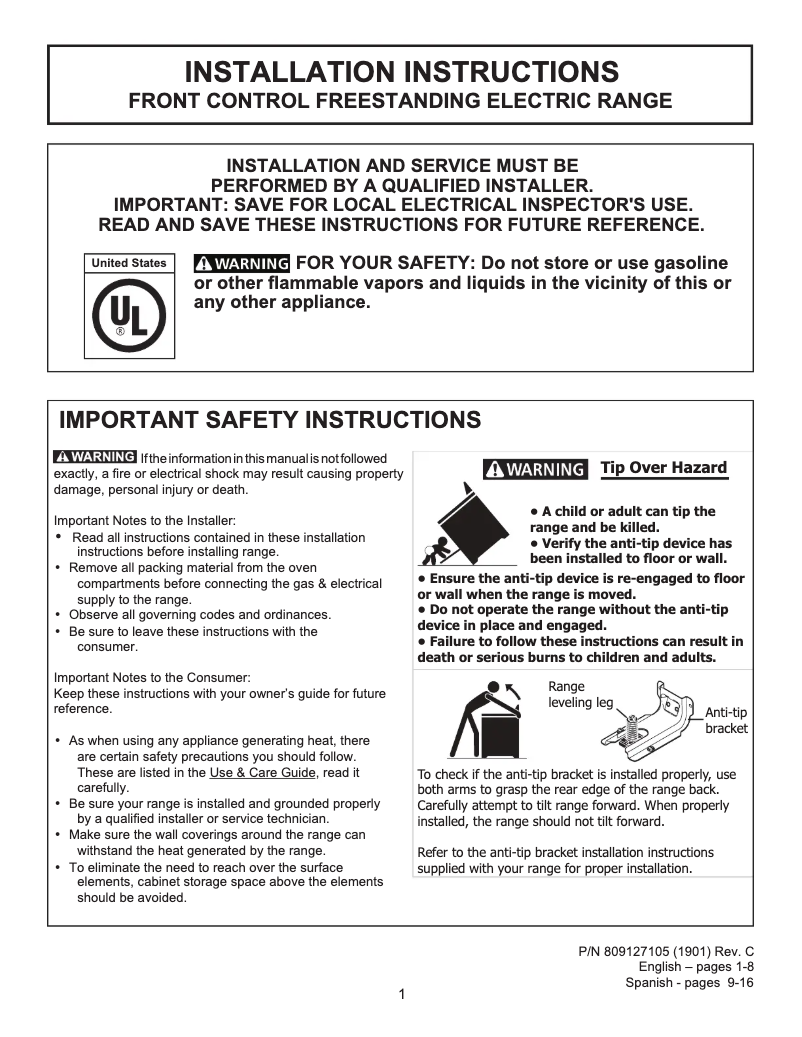 Página nº 1 - Guía de instalación Frigidaire LFEH3051VF