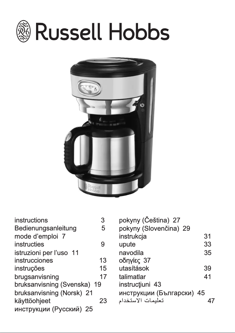 Imagen de la primera página del manual del dispositivo 21712-56