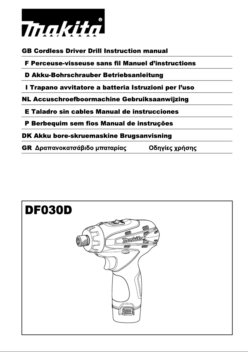 Imagen de la primera página del manual del dispositivo DF030D