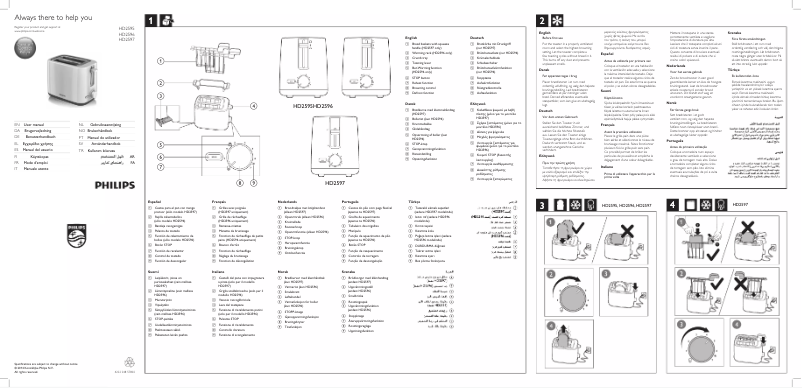Imagen de la primera página del manual del dispositivo Daily Collection HD2597