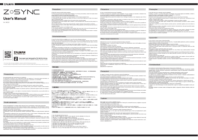 Página 1 del manual Manual de usuario Zalman SF140A3