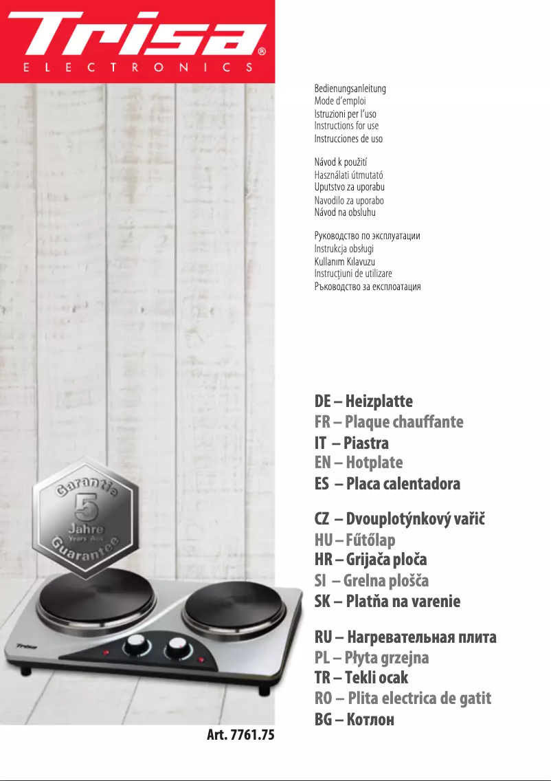 Imagen de la primera página del manual del dispositivo Double Cook