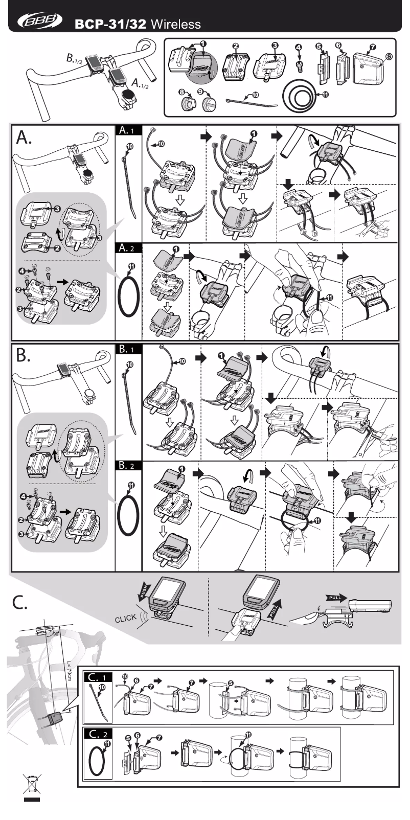 Imagen de la primera página del manual del dispositivo BCP-32W