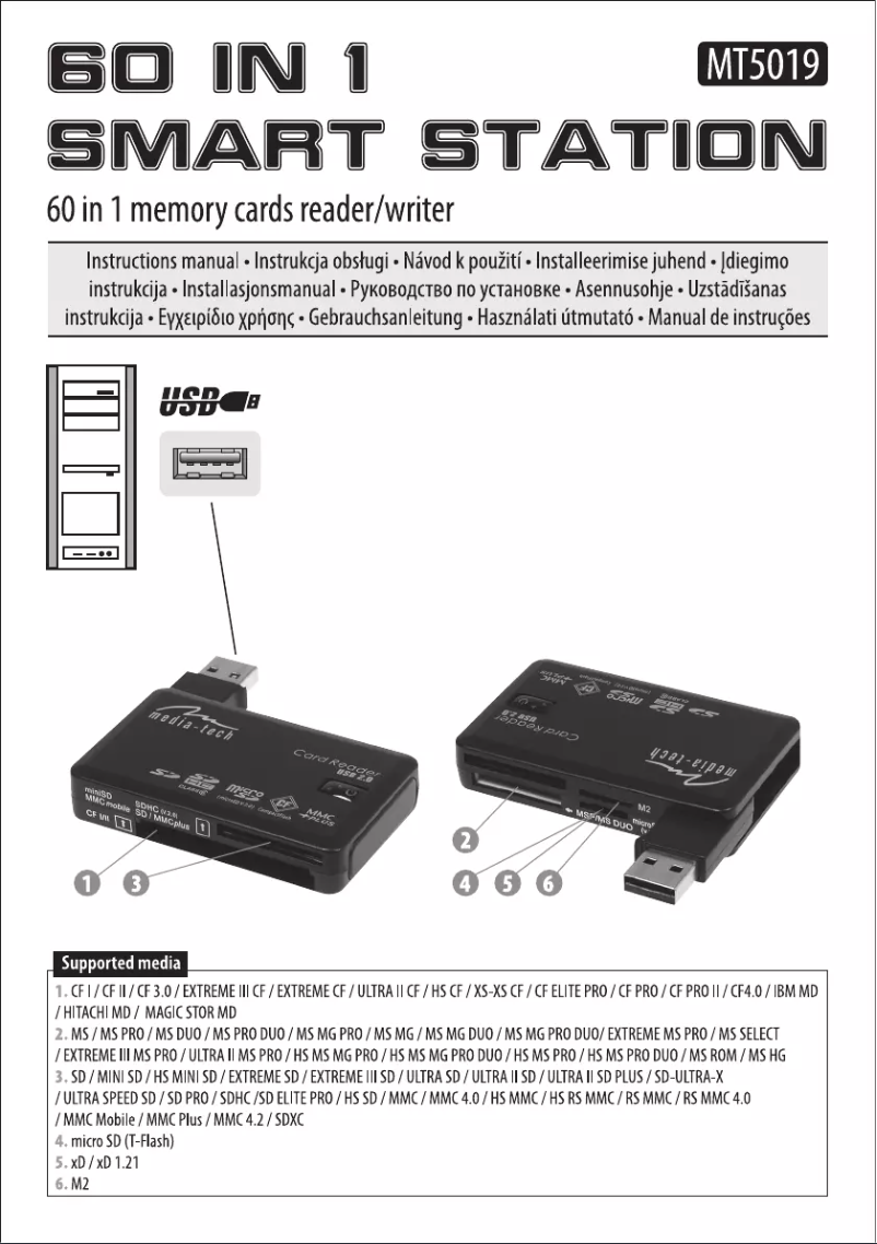 Página 1 del manual Manual de usuario Media-Tech MT5019