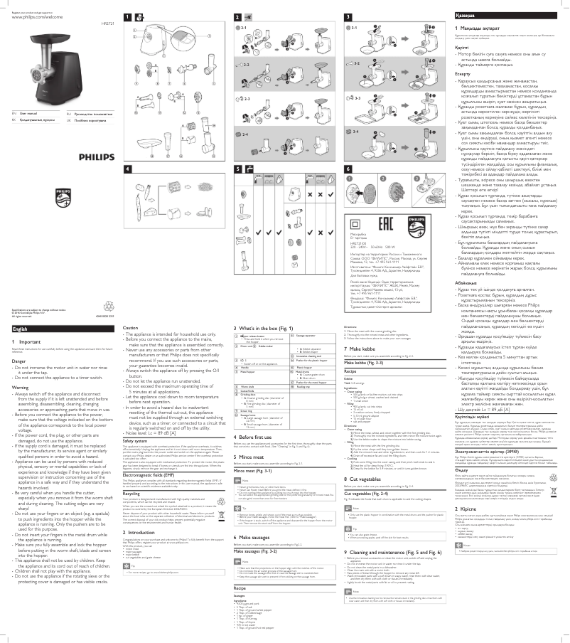 Imagen de la primera página del manual del dispositivo Viva Collection HR2721