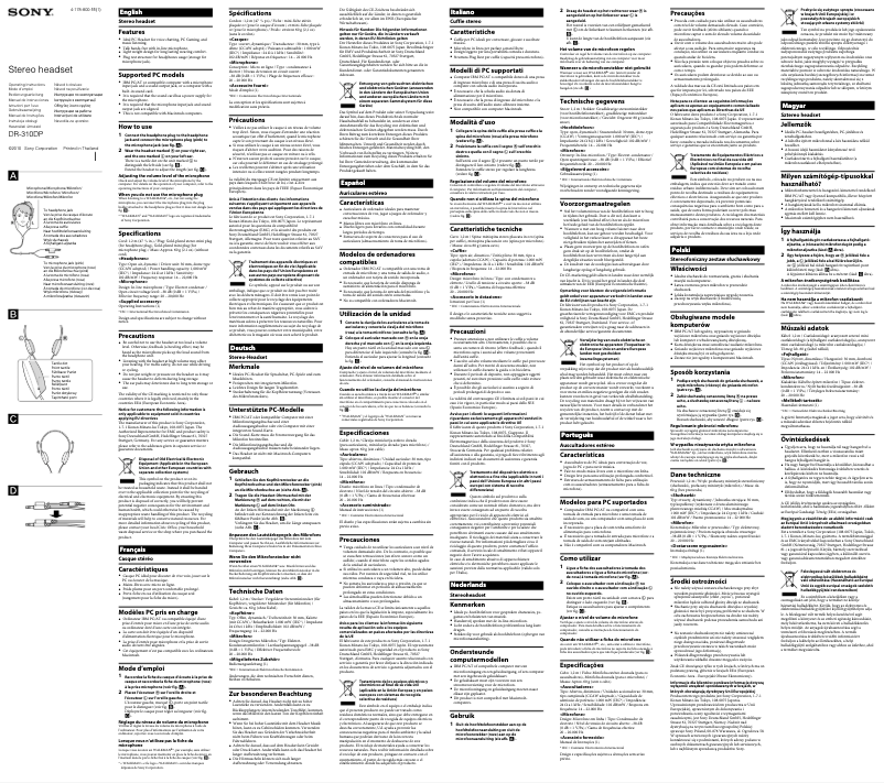 Imagen de la primera página del manual del dispositivo DR-310DP