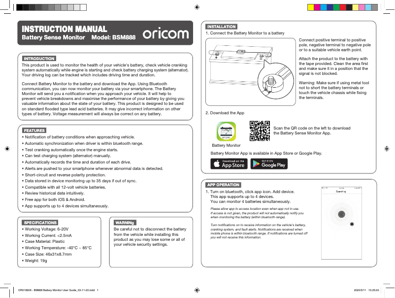 Imagen de la primera página del manual del dispositivo BSM888