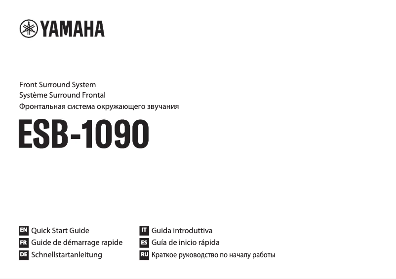 Página 1 del manual Manual de usuario Yamaha ESB-1090