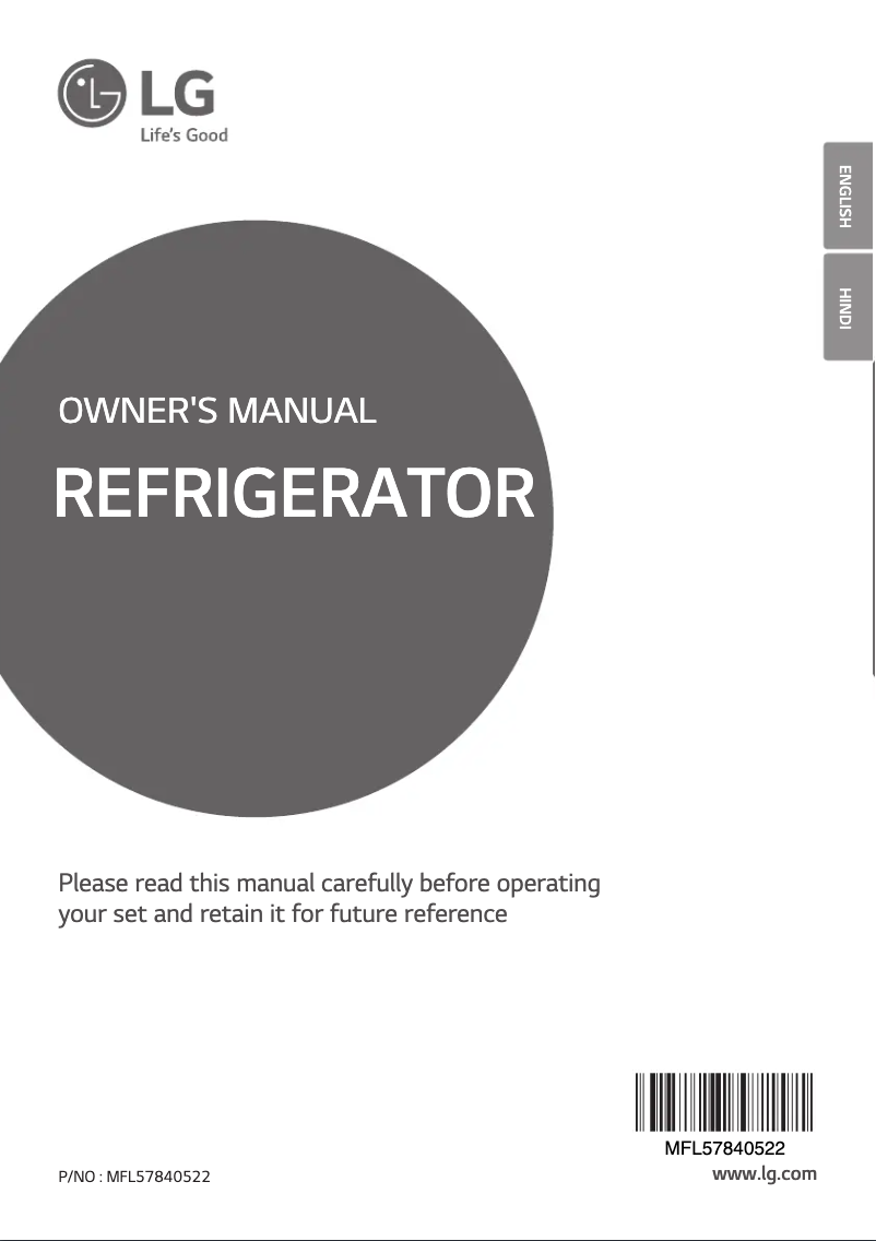 Imagen de la primera página del manual del dispositivo GL-T302RPOY