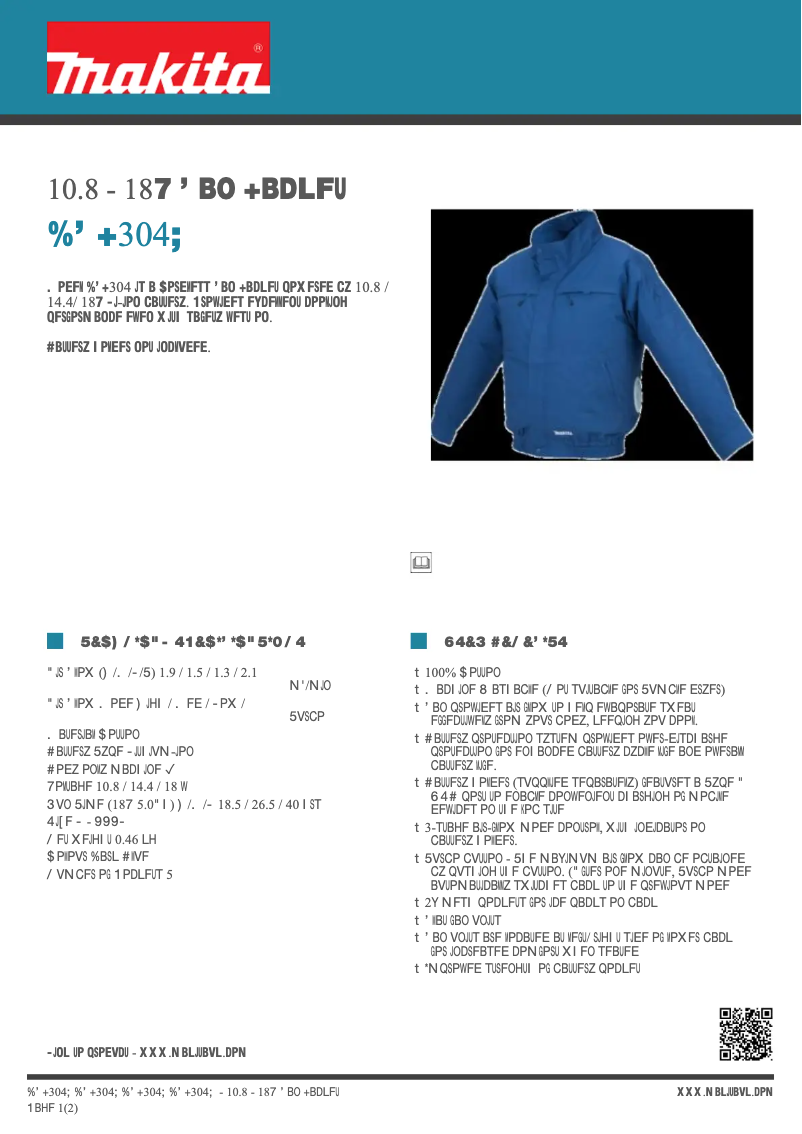 Imagen de la primera página del manual del dispositivo DFJ304Z