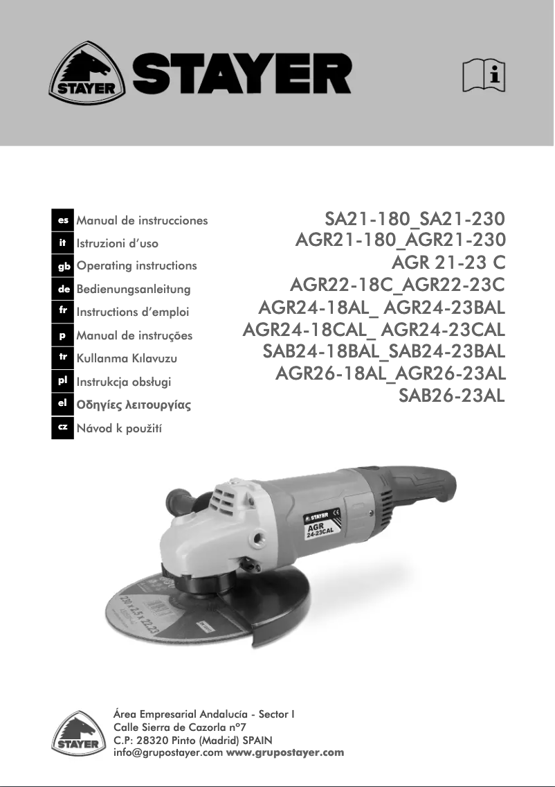 Imagen de la primera página del manual del dispositivo AGR 22-23 C
