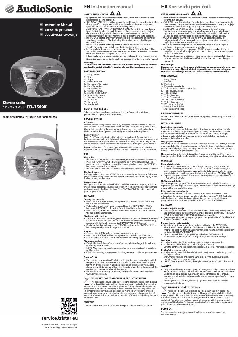 Imagen de la primera página del manual del dispositivo CD-1569K