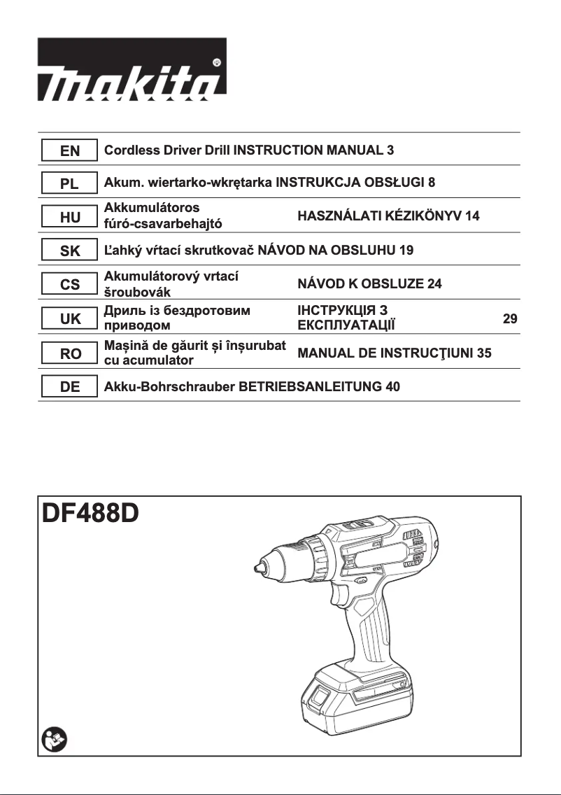 Imagen de la primera página del manual del dispositivo DF488DWE