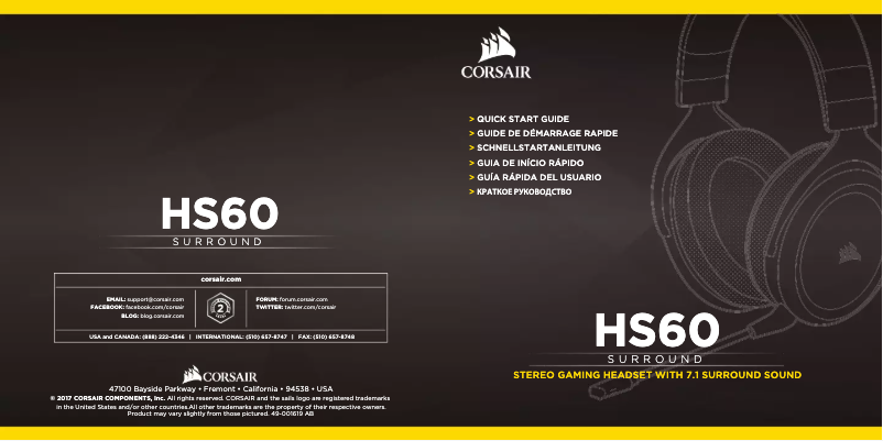 Página 1 del manual Manual de usuario Corsair HS70