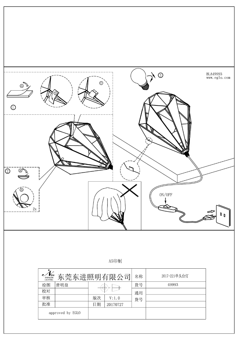 Página 1 del manual Manual de usuario Eglo Carlton 1