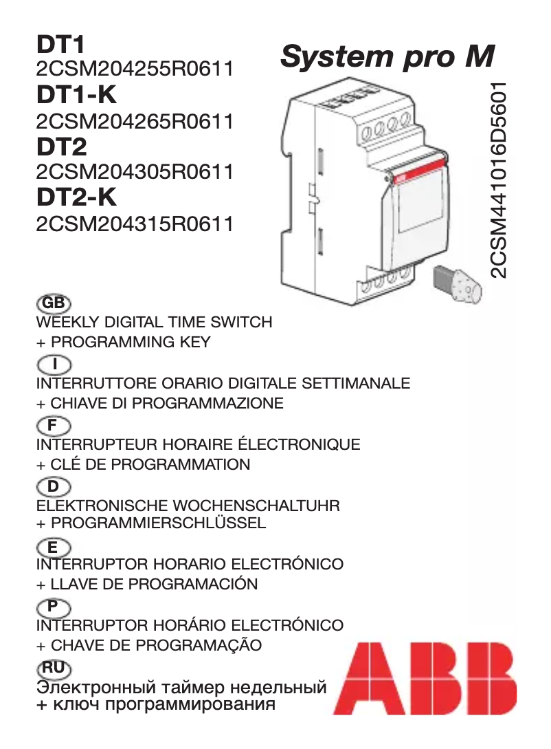 Página 1 del manual Manual de usuario ABB System Pro M DT2-K